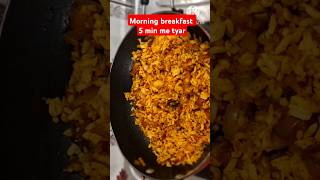 Morning breakfast  masala Khichdi shortvideo viralvideo trending feedshorts [upl. by Christiano96]