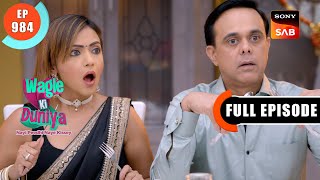 Civilian Fauji  Wagle Ki Duniya  Ep 984  Full Episode  25 May 2024 [upl. by Deck]