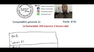 Comptabilité générale S1 EconomieGestion partie 41La facturation EP6 [upl. by Radke395]