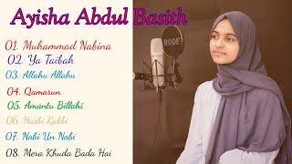 Ayisha Abdul Basith All Naat Mp3 Lyrics  Iraq Ghazal [upl. by Harbird788]