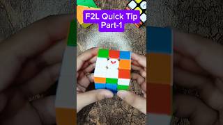 F2L Quick Tip  Part  1 [upl. by Amak]