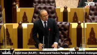 Sidang DUN Terengganu  ADUN Permaisuri  16 November 2021 [upl. by Ludmilla]