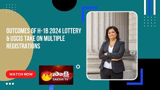 Results from H1B 2024 lottery and How USCIS might treat multiple registrations [upl. by Inanuah]