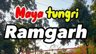 maya tungri ramgarh yaha puja nhi yaha kuch or hota he😋😋😎 [upl. by Aihtennek928]