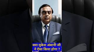 mukeshambani trending viral shorts podcast [upl. by Tserof45]