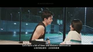 ENG SUB Nothing But You first trailer  Zhou Yutong amp Wu Lei  爱情而已 [upl. by Floria]