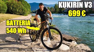 Bici Elettrica da Trekking Economica con autonomia di 90Km  Kukirin V3 [upl. by Kaiulani]