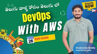 New Telugu DevOps with AWS Batch  Best DevOps Training in India DevOpsAndCloudWithSiva [upl. by Mecke975]