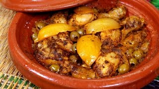 Chicken Tagine Mchermel  طاجين الدجاج مشرمل  CookingWithAlia  Episode 409 [upl. by Newol]