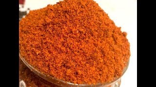 ಮೈಸೂರ್ ಬ್ರಾಹ್ಮಿನ್ಸ್ ಹುಳಿ ಪುಡಿ  Mysore Brahmins Sambar Powder Brahmins Huli Pudi [upl. by Laspisa81]