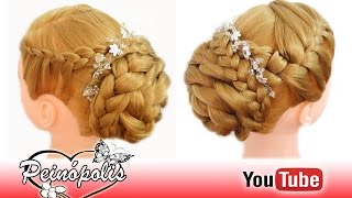 Peinados Faciles y Rapidos para Novias  Graduacion con Trenzas Elegantes [upl. by Hau]