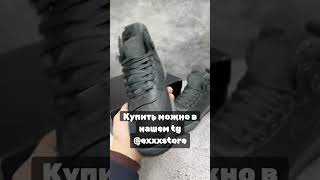 Кроссовки Nike Air Force 1 Duckboot зима черные [upl. by Malachy]