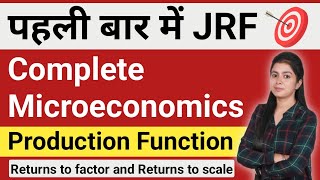 Production Function In Economics  Returns To Factor And Returns To Scale  Complete Microeconomics [upl. by Pirali807]