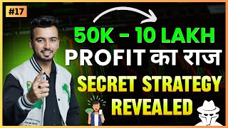 017 50 हज़ार लगाके 10 लाख Profit किया😱 Live Proof  Best Option Trading Strategy🔥 [upl. by Eicart]