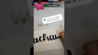 Comment your name writing name Yachana calligraphy handwriting beautiful [upl. by Mitchell]