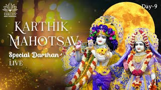 Kartik Mahotsav Special Darshan Day 9  25102024  ISKCON Abids Hyderabad [upl. by Yznyl]