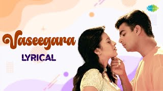 Vaseegara  Lyrical  Minnale  MadhavanReema Sen Gautham Menon Harris Jayaraj  Bombay Jayashree [upl. by Rotsen]