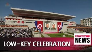 North Korea holds lowkey celebration for 70th founding anniversary [upl. by Ahsiekat]