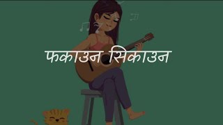 Sushant KC  Risaune Bhaye Fakauna sikauna [upl. by Grondin]