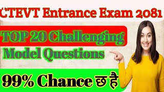 CTEVT Entrance Exam Model Questions 2081 😱 PCL Nursing  HA  DPH [upl. by Akerehs]