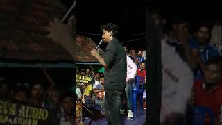 En Chellam song by Gana sudhakar [upl. by Ppik657]