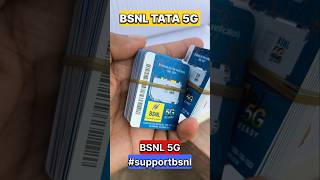 Bsnl 5g BSNL 4g BSNL me port kaise kare How to port in BSNL BSNL sim price BSNL speedtest Bsnl [upl. by Gipsy]