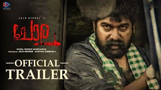 Chola Official Trailer Breakdown  Joju George  Nimisha Sajayan  Sanal Kumar Sasidharan [upl. by Rocray]