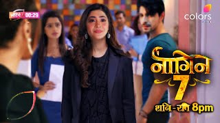 Naagin 7 Episode 1  Shivangi Joshi in Naagin 7 Trailer [upl. by Senalda]