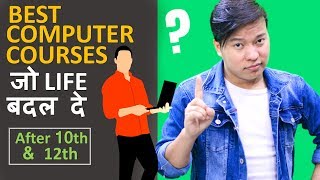 Best Computer Courses After 10th amp 12th  Diploma  Degree  Certification [upl. by Anivek]