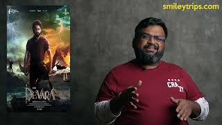 DEVARA  Lazy review by prashanth [upl. by Kan]