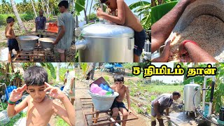 Gravel filter clean செய்வது எளிது  FARM Outlet [upl. by Dorrehs]