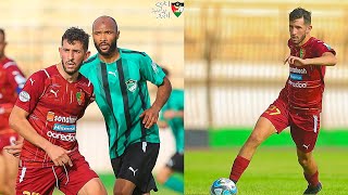 Abdelkader Menezla  Defensseur  MC Alger VS Biskra [upl. by Stevena]