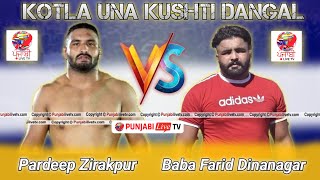 Pardeep Zirakpur VS Baba Farid Dinanagar [upl. by Ingles]