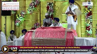 Sri Guru Singh Sabha Regd Mumbai Dadar Celebrates Parkash Purab Samagam of Guru Nanak Sahib Ji [upl. by Normand]