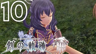 Hajimari no Kiseki Episode 10 Rixia PS4 No Commentary Zerofield Subs [upl. by Odnumyar583]