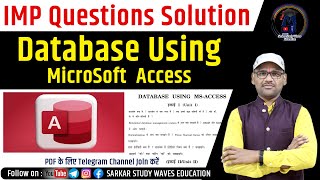 Imp Questions Solution Database Using MS Access  PGDCA DCA Exam Preparation By Arvind [upl. by Eugeniusz]