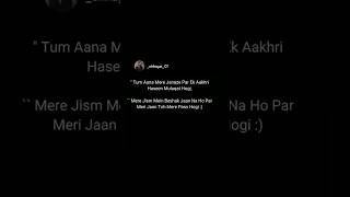 quot Meri Jaan Toh Mere Paas Hogi  jaunelia shayari poetry gazal jauneliasad sad love surya [upl. by Alolomo]