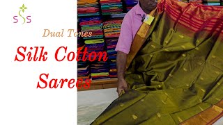 Dual Tones Silk Cotton Sarees handloom shreenivassilks affordablesaree silkcotton dualtone [upl. by Amjan]