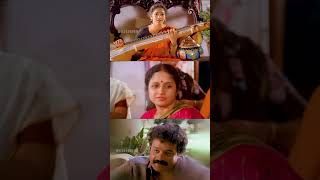 സ്വരകന്യകമാര്‍  Swarakanyakamar  Santhwanam  Malayala Movie  Rekha  Nedumudi Venu  KS Chithra [upl. by Fesoj]