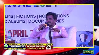 Nawazuddin Siddiqui  CU  4th Chandigarh Music amp Film Festival 2024 Live Interview Must Watch [upl. by Swinton]