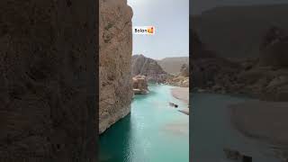 Balochistan bolan video shortsfeed [upl. by Maude]