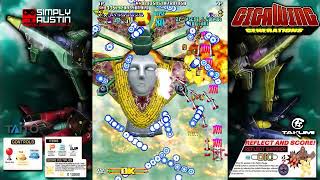 Giga Wing Generations Arcade  1CC Eagle [upl. by Sixel]