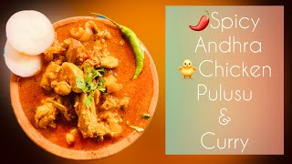 SPICY ANDHRA CHICKEN CURRYANDHRA CHICKEN PULUSU [upl. by Sybley391]