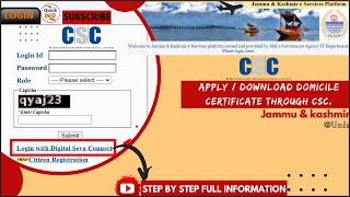 The Easiest Way to Apply amp Download Your Domicile Certificate Through CSC in JampK 2023 [upl. by Docila]