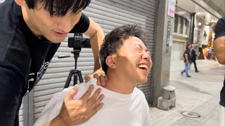 【151】Japanese street massage real LiveストリートマッサージLive [upl. by Orelia]