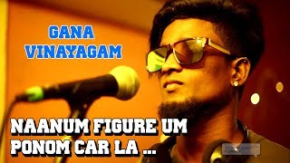 Gana Vinayagam  Figure Song  2019  YaaraNee7397488662 [upl. by Vashtee]