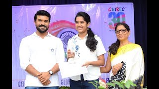 Ram Charan Flag Host at Chirec International School  72nd Independence Day  NTV Entertainment [upl. by Woodsum]