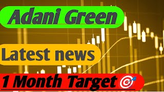 Adani Green share  Adani Green share latest news 🎯Adani Green share news target [upl. by Anh]