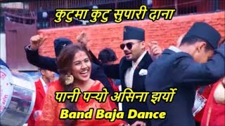 Funtastic  Kutu Ma Kutu  Nira Jaile Risaune  Band Baja  Nepali Weeding Dance [upl. by Marsden]