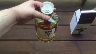 Hibiki Whisky review What I really think about this overpriced Japanese whiskey [upl. by Khan]